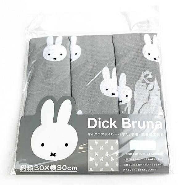 ~btB[ miffy Dick Bruna 炾~btB[ }CNt@Co[ӂ Lb` | ^I O[ 30×30cm