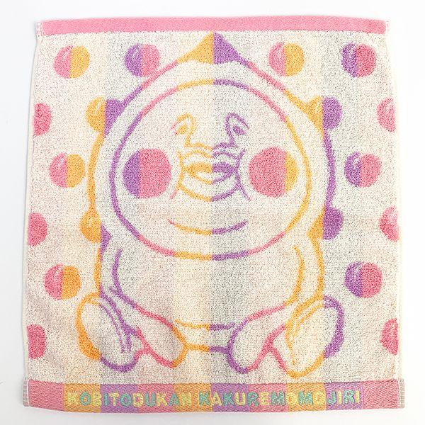 こびとづかん ハンドタオル 座り カクレモモジリ : パーフェクト