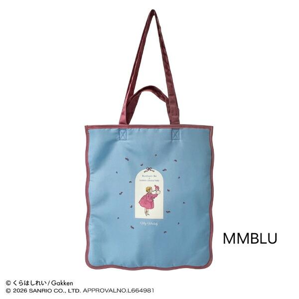 サンリオ × くらはしれい マイメロディ トートバッグ ブルー Sanrio