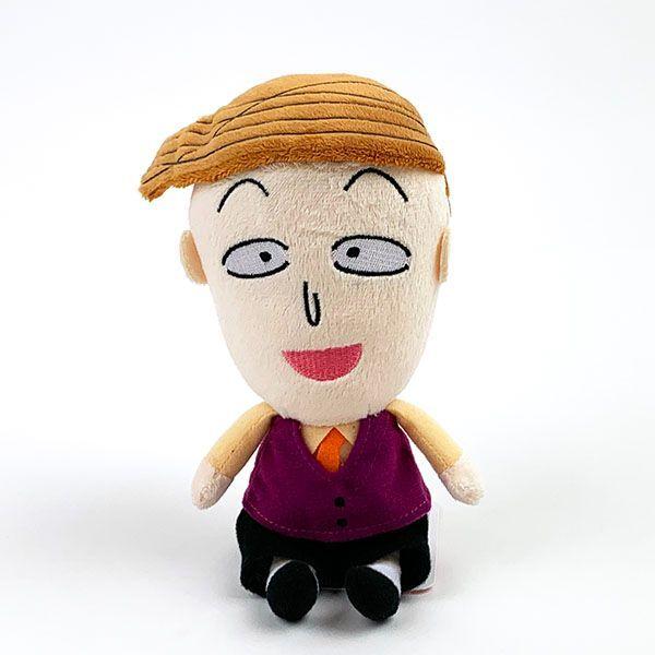 ちびまる子ちゃん 花輪くん ぬいぐるみ マスコット インテリア 3170 Cb Ng2 Hn パーフェクトワールド 通販 Yahoo ショッピング