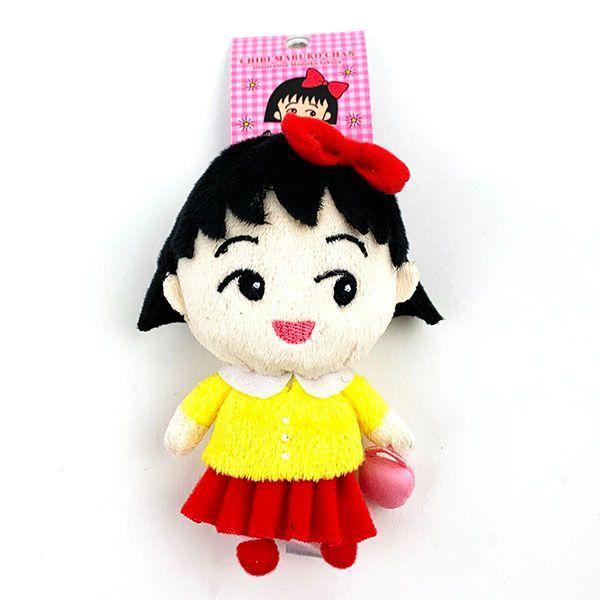 ちびまる子ちゃん まる子 ボールチェーンマスコット レトロ