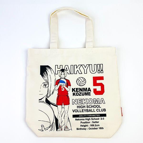 ハイキュー 孤爪研磨 バレーボール 少年ジャンプ トートバッグ かばん レッド 3170 Hq Tb Ko パーフェクトワールド 通販 Yahoo ショッピング