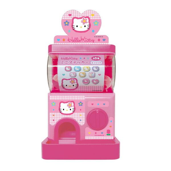 サンリオ ハローキティ カオハナ カプセルガチャ カプセルトイマシン