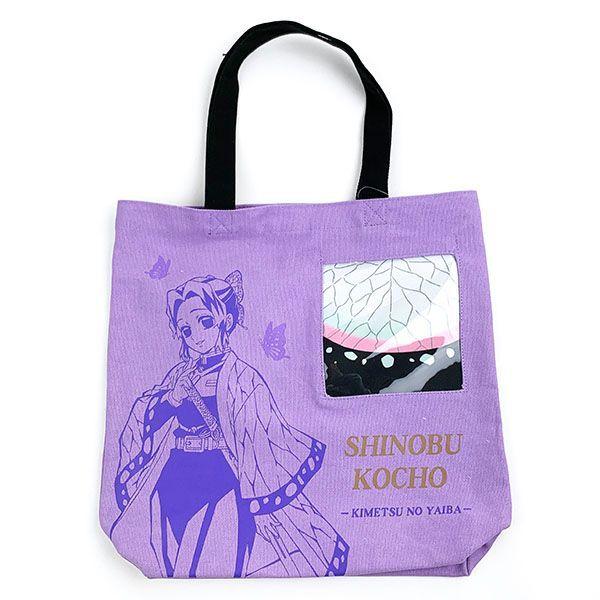 紫！！ブックトートバッグ パープル（紫）系 Dior BOOK TOTE(ディオール ブックトート