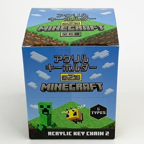 Minecraft マインクラフト マイクラ アクリルキーホルダー