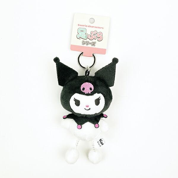 サンリオ クロミ ぬいぐるみ マスコット チャーム サンリオ クロミぬいぐるみチャーム｜夢屋