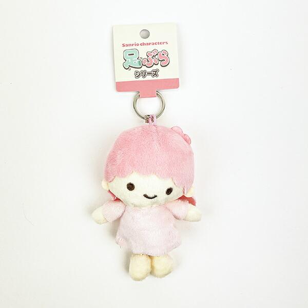 サンリオ リトルツインスターズ ララ 足ぶら キーチェーンマスコット