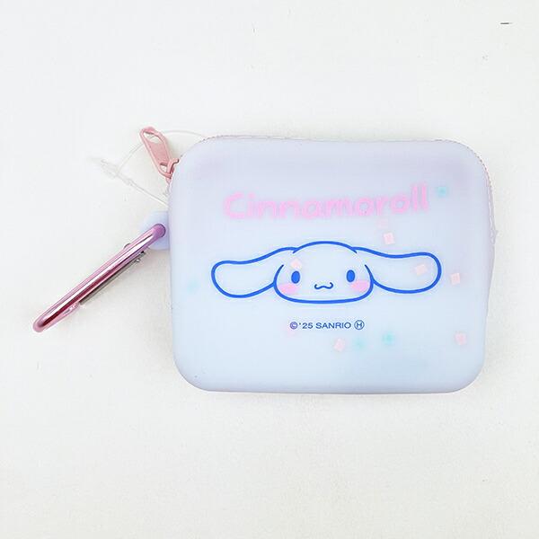サンリオ シナモロール シリコンミニカラビナポーチ シナモン Sanrio かわいい