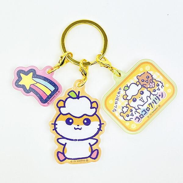 サンリオ - 希少　レア　平成レトロ　コロコロくりりん　キーホルダー　鏡 サンリオ - 希少 レア 平成レトロ コロコロくりりん