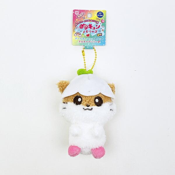 サンリオ コロコロクリリン ボールマスコットキーホルダー 胸キュン
