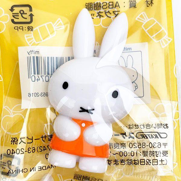 ミッフィー ダイカットマグネットセット 6種類 24個 台紙付き Miffy（ミッフィー） ダイカットマグネットセット 6種類 24個 台紙付き