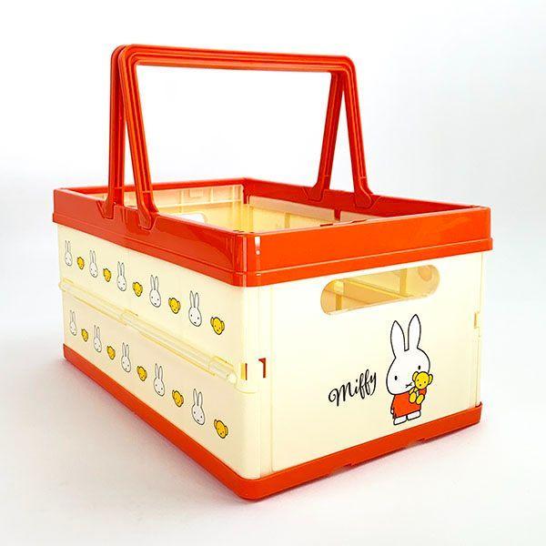 Miffy（ミッフィー） 折りたたみ収納ボックス 折りたたみバスケット