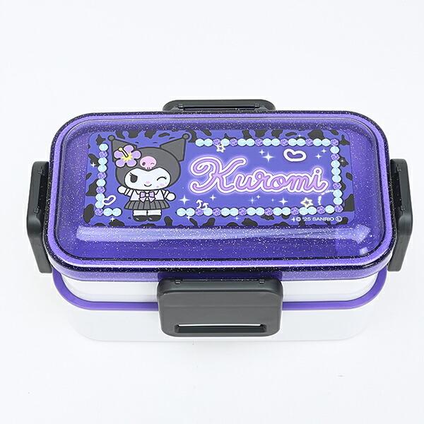 サンリオ クロミ 2段ふわっと弁当箱 ランチ 日本製 Sanrio