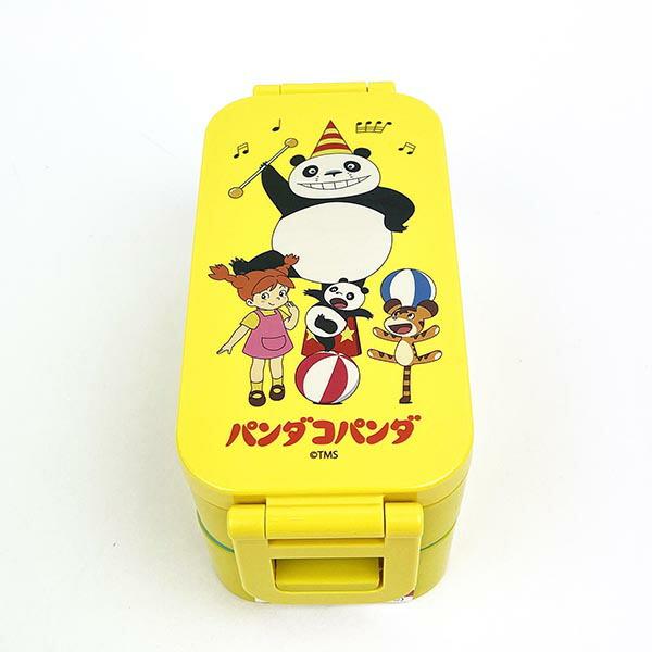 パンダコパンダ 抗菌タイトランチボックス ランチ 日本製