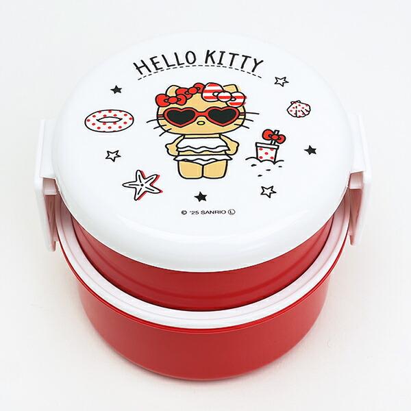 サンリオ 日焼け キティ 丸型ランチボックス2段(フォーク付) ランチ