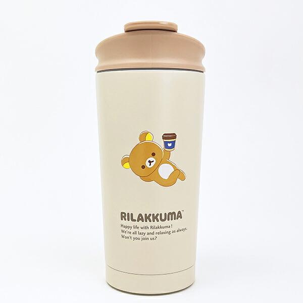 リラックマ サーモタンブラー コップ 水筒 ランチ : パーフェクト