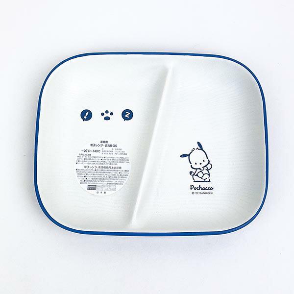 サンリオ ポチャッコ スクエアワンプレート S ネイビー 皿 ランチ