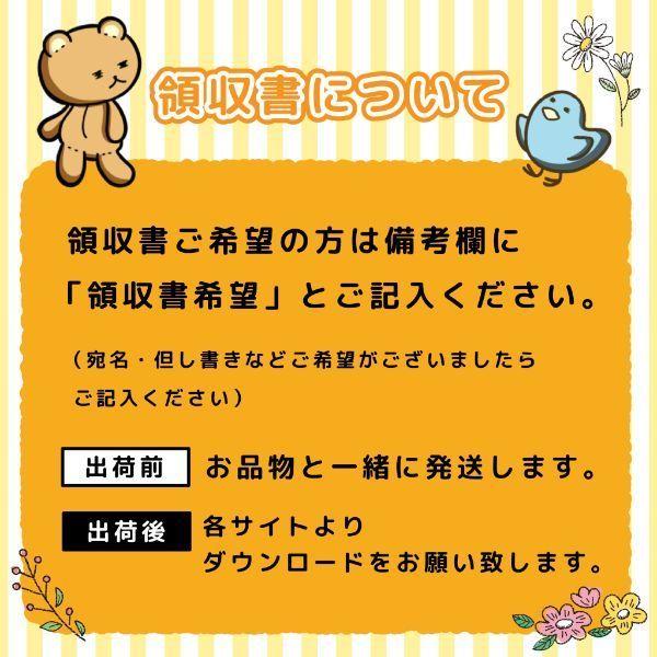 Miffy（ミッフィー） ボリス ダイカットミニテーブル（ボリス 