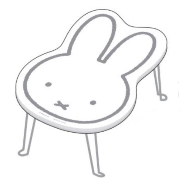 Miffy（ミッフィー） ダイカットミニテーブル（ミッフィー） ホワイト