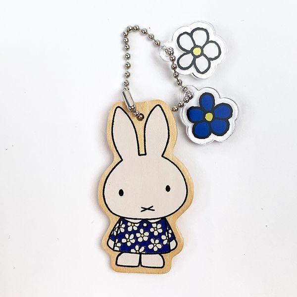 Miffy ミッフィー アクリル＆ウッドチャーム お花 青