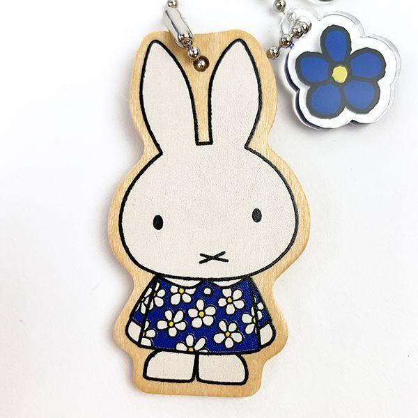 ミッフィー　miffy アクリルキーホルダー　マスコットぬいぐるみ　ハンカチ MIFFY ＆ ANIMALS マスコットキーチェーン|【ぬいぐるみの