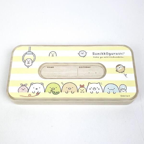 他サイト： すみっコぐらし 乳歯ケース メモリアル 木箱 日本製 ベビー用品 すみっこの商品画像