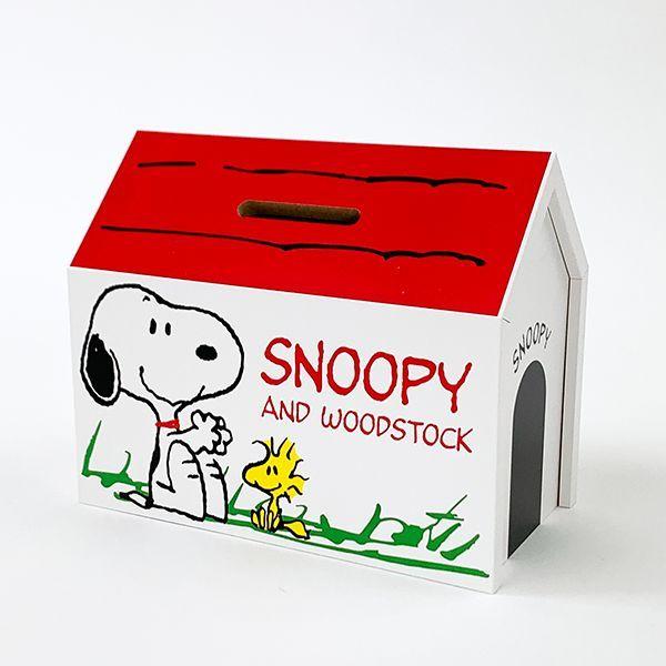 スヌーピー ハウス型 貯金箱 コインバンク インテリア 日本製 3378 Snb1001 パーフェクトワールド 通販 Yahoo ショッピング