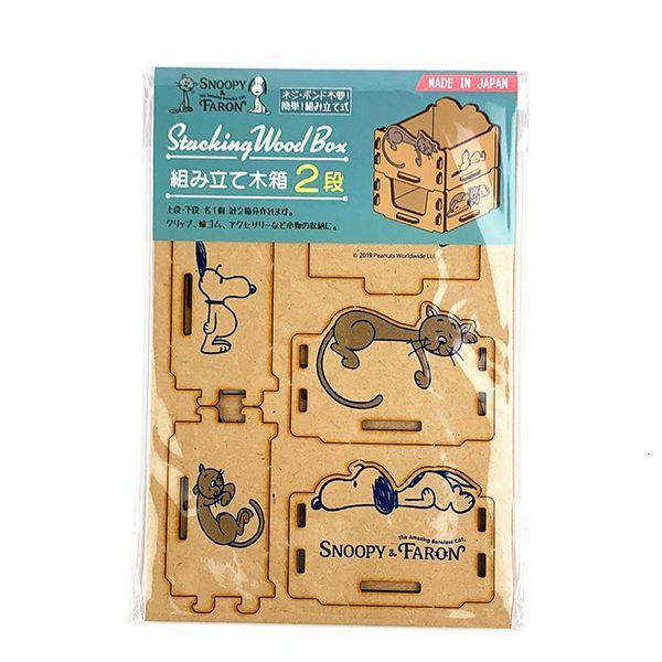 Xk[s[ gݗĖؔ 2i Xk[s[  t@[  [{bNX CeA Еt {