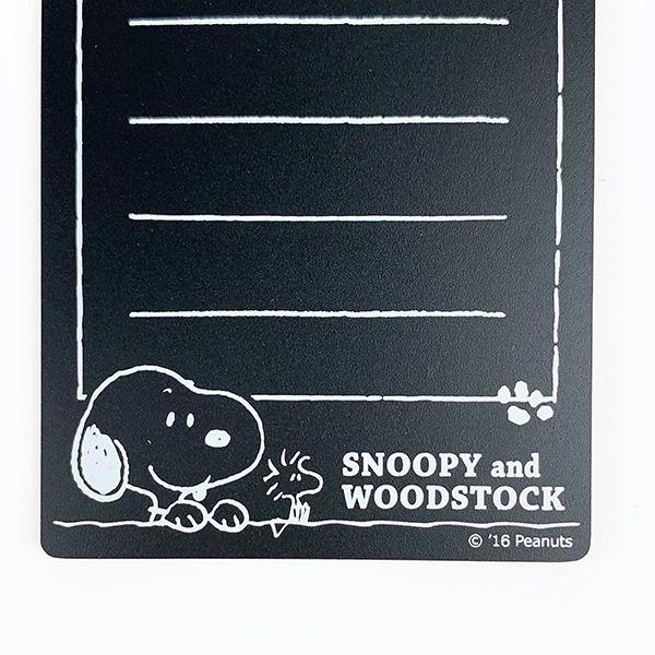 SNOOPY スヌーピー ミニバインダー ＆ ウッドストック