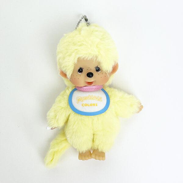 【新品】モンチッチ colors 正規品　タグあり モンチッチCOLORS 第3弾！ | モンチッチホームページへようこそ！