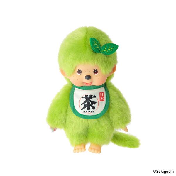 モンチッチ 抹茶 モンチッチ ぬいぐるみ（S） 男の子