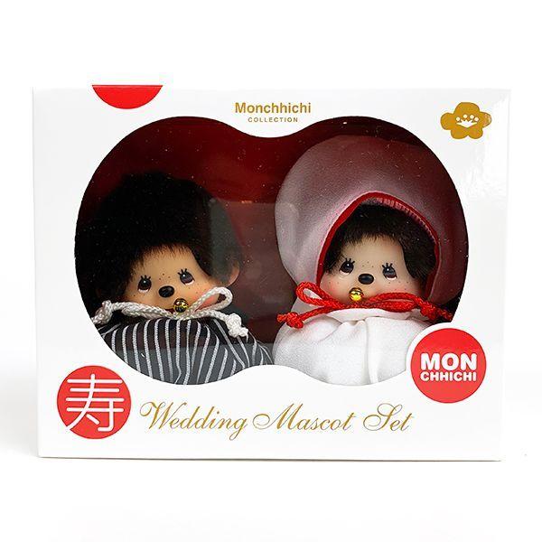 モンチッチ ウェディング マスコットセット ぬいぐるみ ギフトセット 和装 4102 パーフェクトワールド 通販 Yahoo ショッピング