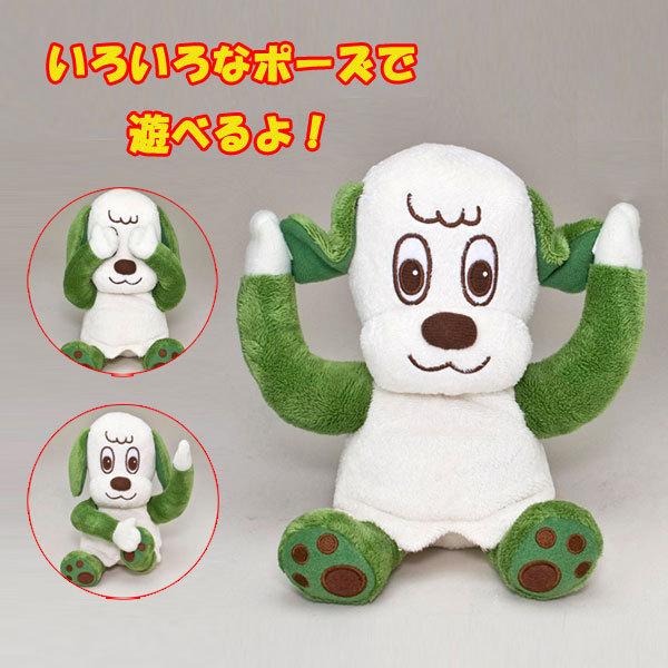  ɂڂI (ʂ) Ƃ[ (ȂȂ΂I)