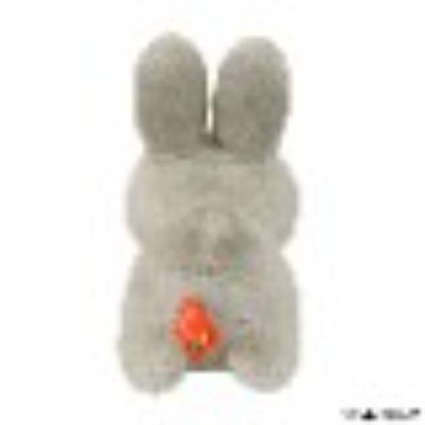 Miffy（ミッフィー） miffy Brunaファミリー うさぎ gray SS グレー