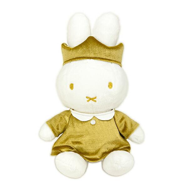 ミッフィー miffy 70th アニバーサリー ぬいぐるみ
