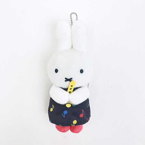 ミッフィー miffy マスコット キーホルダー MIFFY＆MUSICシリーズ