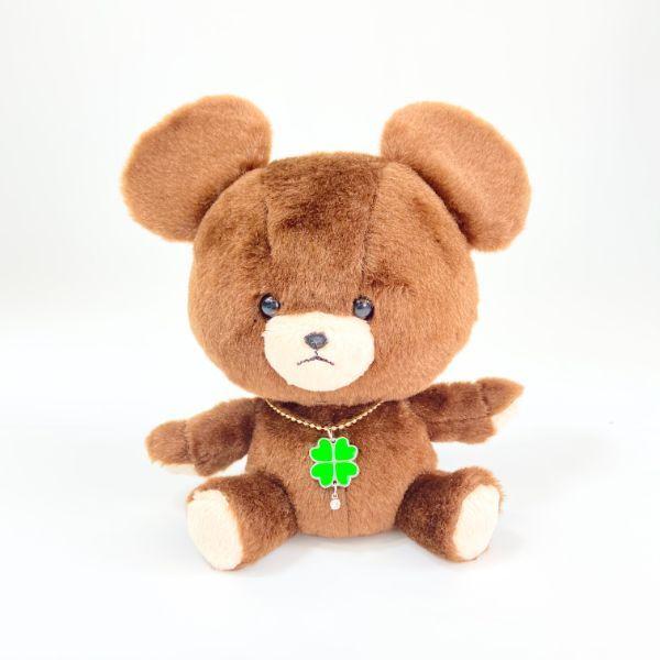 くまのがっこう ジャッキー ハピネスぬいぐるみ ベビー ブラウン グッズ 4102 パーフェクトワールド 通販 Yahoo ショッピング