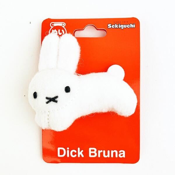 ミッフィー miffy うさぎ ぬいぐるみマスコットバッジ プレゼント