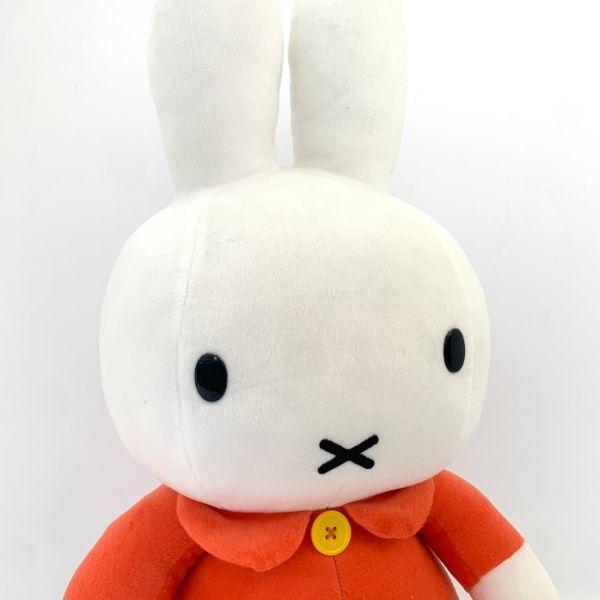 ミッフィー　ぬいぐるみスタンダード　L ミッフィー 着付けスタンダード ぬいぐるみ Lサイズ 約60㎝ 黄色