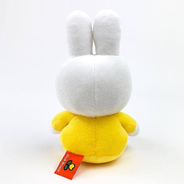 ミッフィー スタンダードぬいぐるみ S イエロー qqffhab Miffy miffy ミッフィー ぬいぐるみ スタンダード S 人形