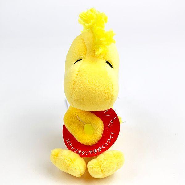 Peanuts ウッドストック ぎゅっとなかよし ウッドストック ぬいぐるみ マスコット イエロー 4102 6966 パーフェクトワールド 通販 Yahoo ショッピング