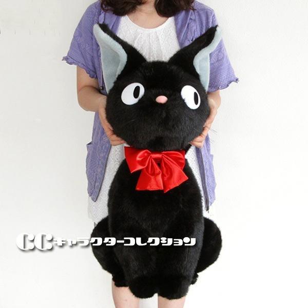 特大 ぬいぐるみ 座 Ll ジジ 黒猫 ねこ ネコ 魔女の宅急便 スタジオジブリ Buyee Buyee 일본 통신 판매 상품 옥션의 대리 입찰 대리 구매 서비스