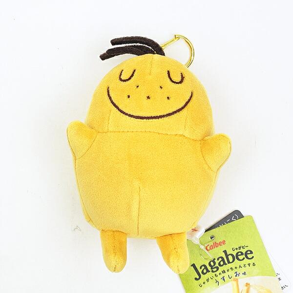 カルビー Jagabee ポッタ キーチェーン : パーフェクトワールド - 通販
