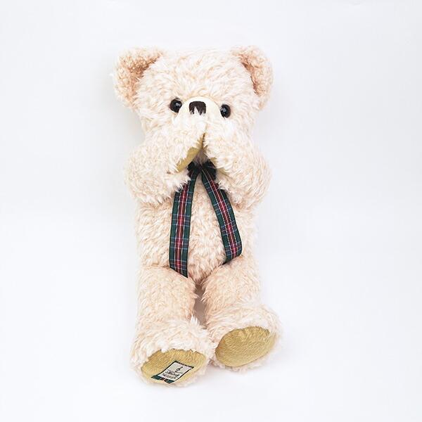 新品未使用 Katie くま ぬいぐるみ 激レア くまのメロディ ぬいぐるみ （L） ピンク 日本製 プレゼント