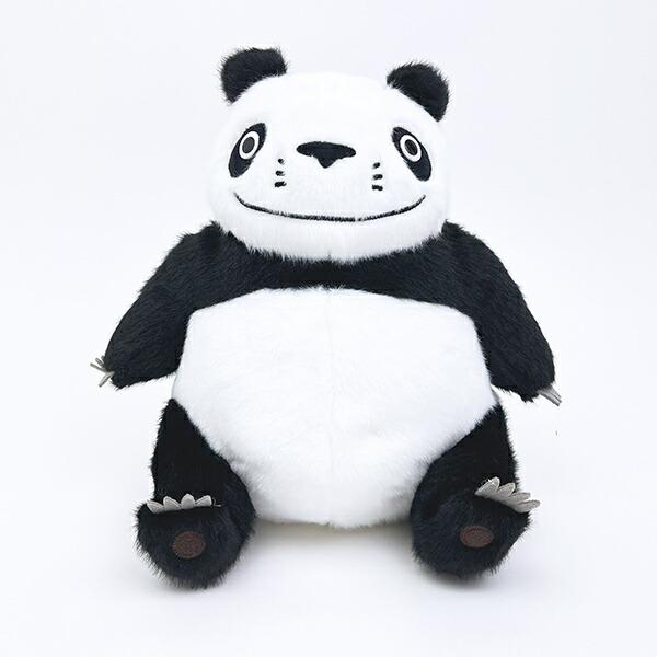 パンダコパンダ パパンダ ふんわり ぬいぐるみ