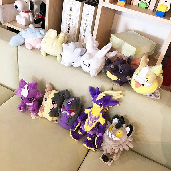 ポケットモンスター エレズン POCKETMONSTERS S ぬいぐるみ ベビー