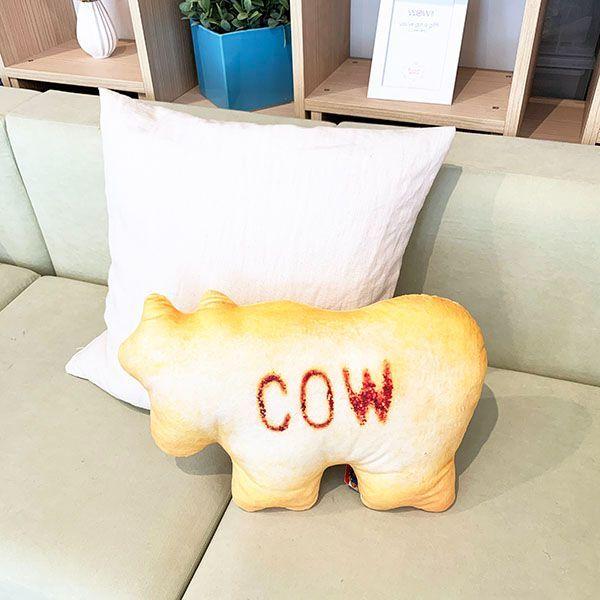 たべっ子どうぶつ クッション 2個セット Amazon.co.jp: たべっ子どうぶつ クッション2種セット : ホーム