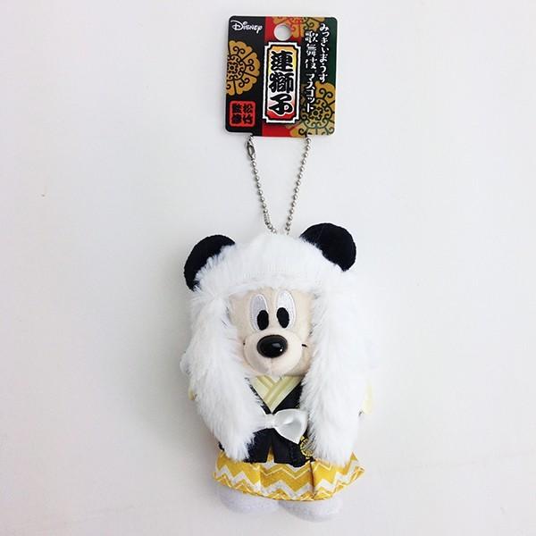 fBYj[ ~bL[}EX {[`F[ }XRbg Aq  ObY