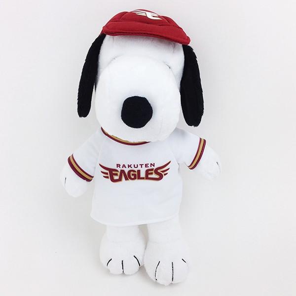 ピーナッツ スヌーピー 東北楽天ゴールデンイーグルス ぬいぐるみ パ リーグ グッズ 4413 1980 パーフェクトワールド 通販 Yahoo ショッピング