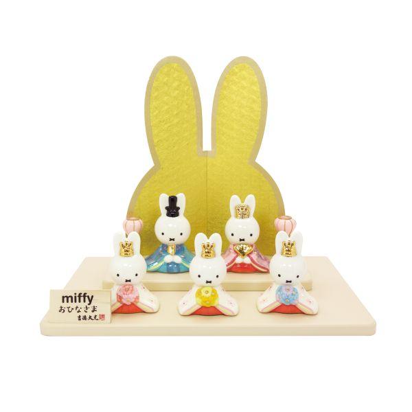 ミッフィー miffy 磁器五人飾り 雛人形 節句人形 吉徳 ひな人形 : 4413 